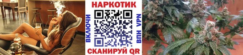 Купить наркотик Игра Псилоцибиновые грибы Мефедрон Гашиш