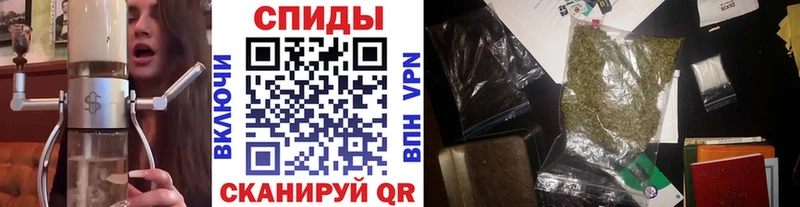 купить наркоту  Игра  БУТИРАТ BDO 