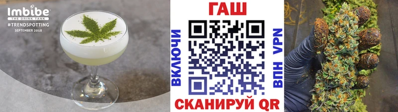 Canna-Cookies марихуана  Игра 