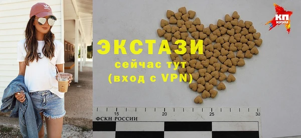 МДПВ Бронницы