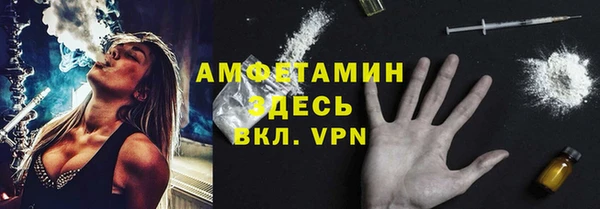 МДПВ Бронницы
