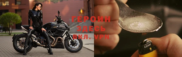 МДПВ Бронницы