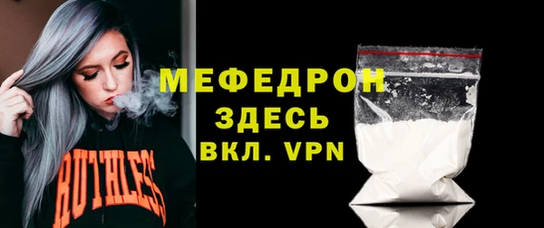 метадон Бородино