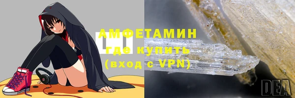 метадон Бородино