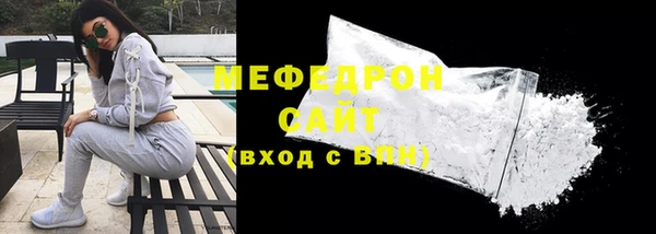 метадон Бородино