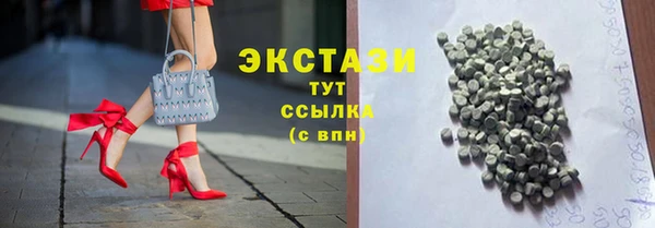 МДПВ Бронницы