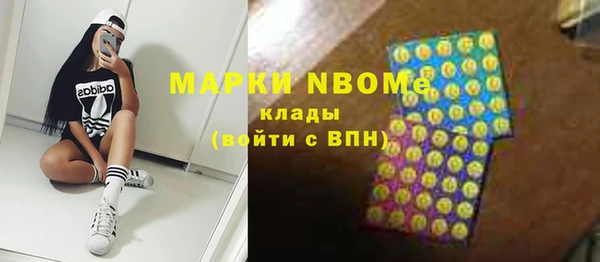МДПВ Бронницы