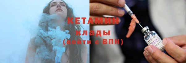 МДПВ Бронницы