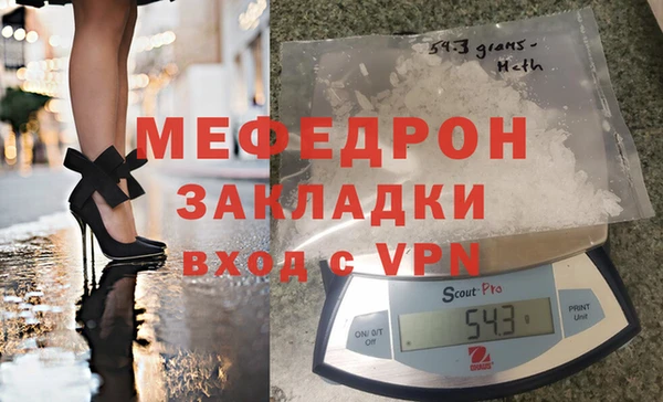 метадон Бородино