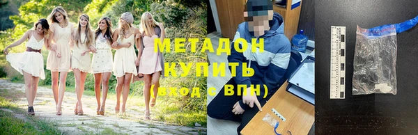 МДПВ Бронницы