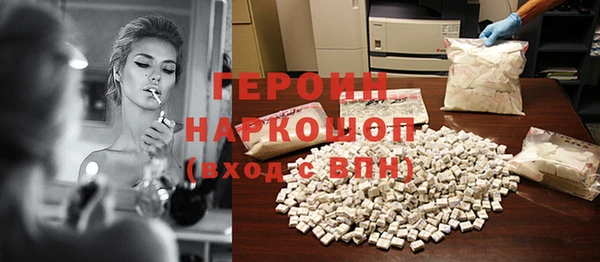 МДПВ Бронницы