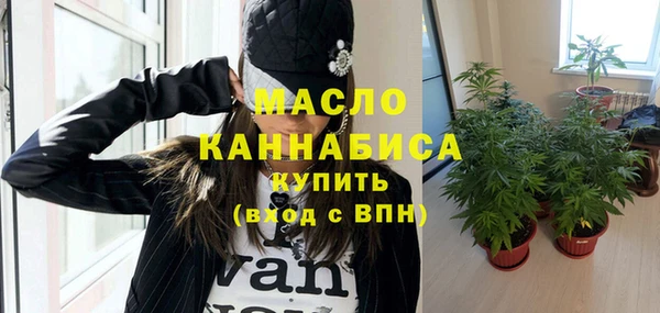 МДПВ Бронницы