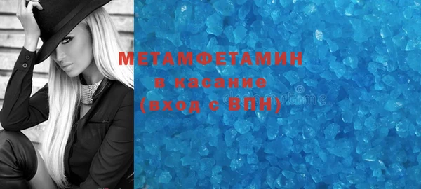 МДПВ Бронницы