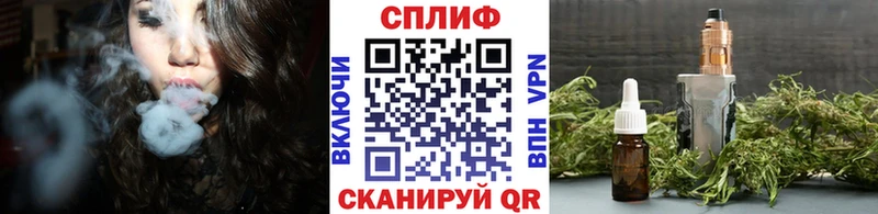 Канабис конопля Игра